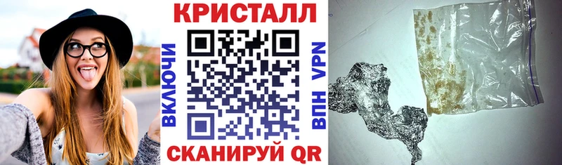 Амфетамин VHQ  Павловск 