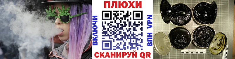 ГАШ Ice-O-Lator  магазин продажи   Павловск 