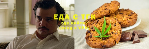 прущий лед Арсеньев