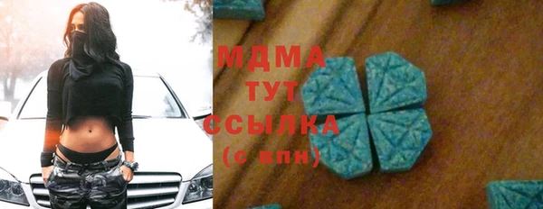 прущий лед Арсеньев