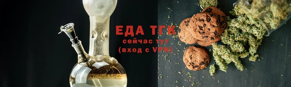 прущий лед Арсеньев