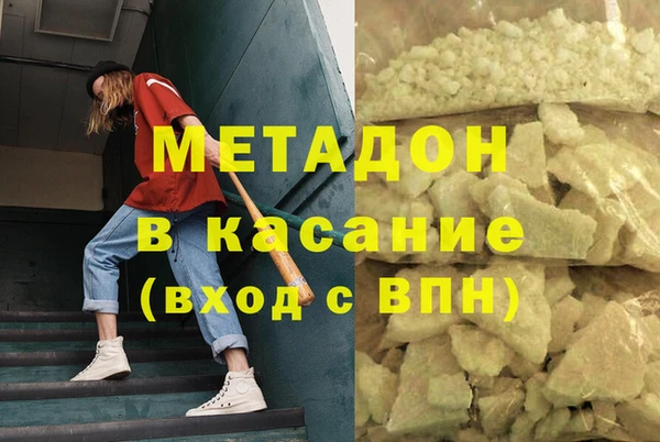 прущий лед Арсеньев