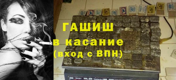 прущий лед Арсеньев