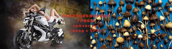 круглые Балахна