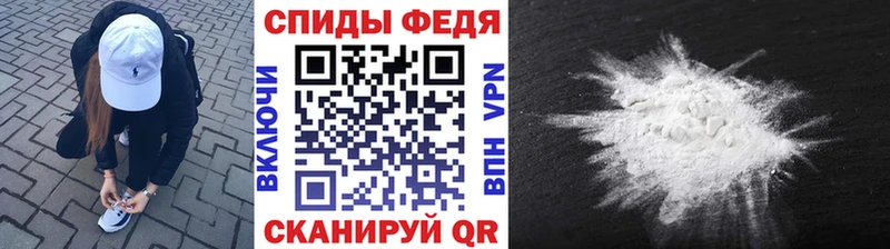 сколько стоит  Павловск  гидра как войти  Метамфетамин витя 